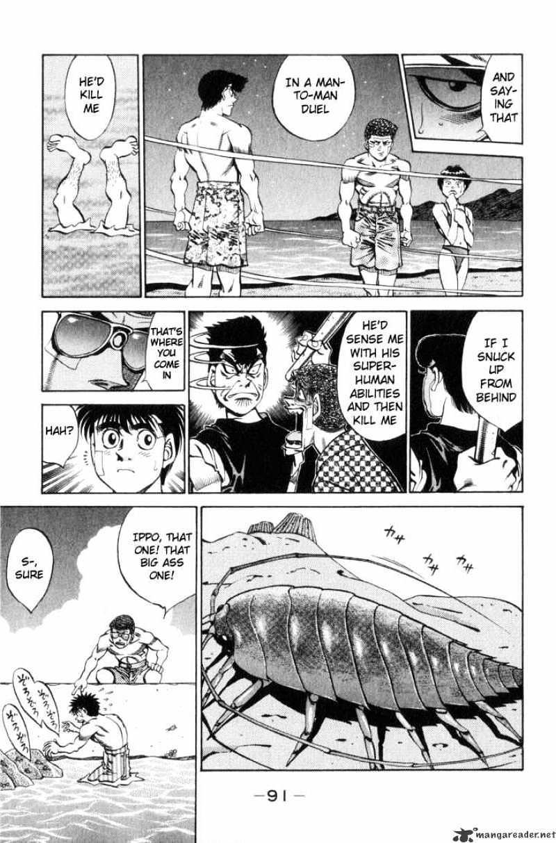 Hajime no Ippo: Fighting Spirit, Chapter 357 image 09